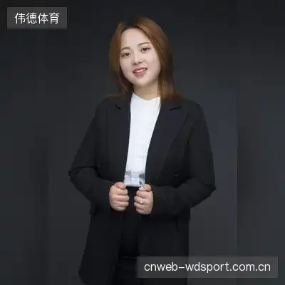 齐祸水
