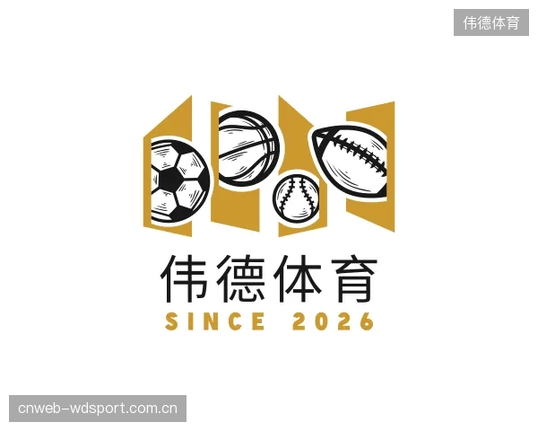 发现伟德体育团队